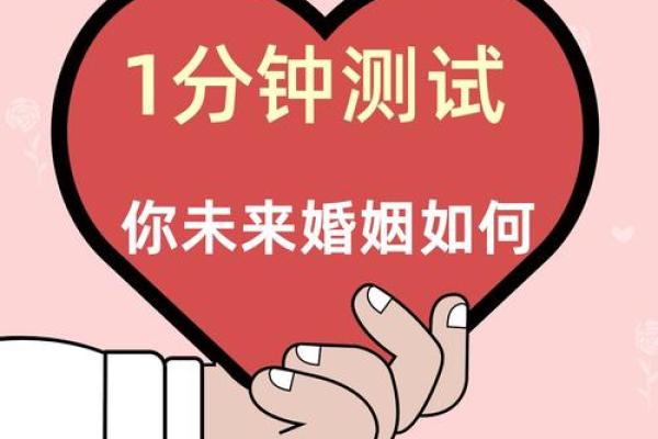 腊月属狗女孩命运解析：一生的运势、性格与婚姻