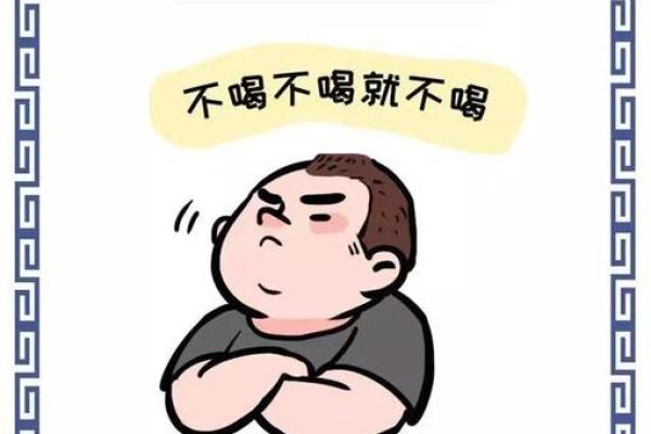 忌色大揭秘：命犯五鬼之人不得不知的颜色禁忌