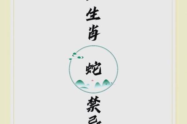 木猪命与哪些命相合，携手共创美好人生