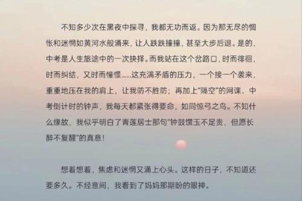 苦等八年的狗狗，它的命运如同传奇般的故事！