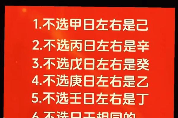 劳碌命带夫劳，这句古语启示我们的生活哲学与婚姻智慧